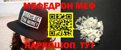 каннабис Пенза