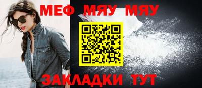 каннабис Пенза