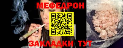 COCAINE Партизанск