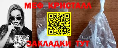 COCAINE Партизанск