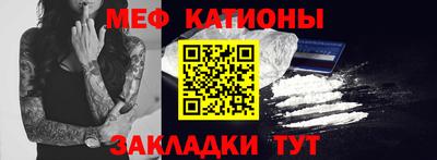 альфа пвп VHQ Первоуральск