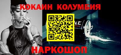 каннабис Пенза
