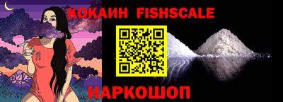 альфа пвп VHQ Первоуральск