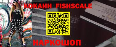 каннабис Пенза