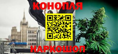 COCAINE Партизанск