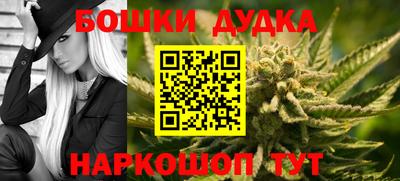 альфа пвп VHQ Первоуральск