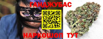 альфа пвп VHQ Первоуральск