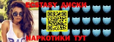альфа пвп VHQ Первоуральск