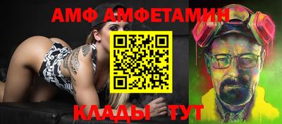 COCAINE Партизанск