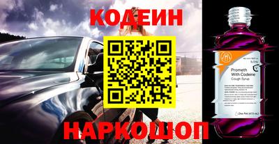 альфа пвп VHQ Первоуральск