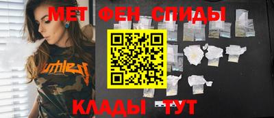 каннабис Пенза