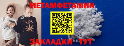 COCAINE Партизанск
