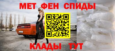 каннабис Пенза
