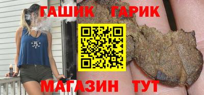 альфа пвп VHQ Первоуральск