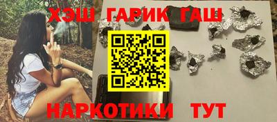 альфа пвп VHQ Первоуральск