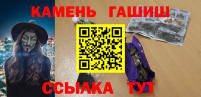 COCAINE Партизанск