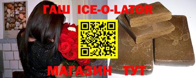 альфа пвп VHQ Первоуральск