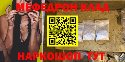 альфа пвп VHQ Первоуральск