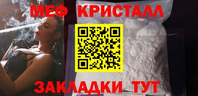 альфа пвп VHQ Первоуральск