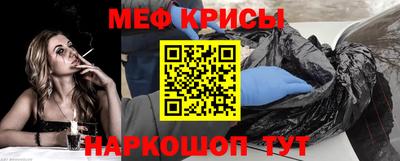 COCAINE Партизанск