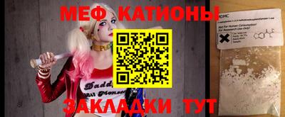 каннабис Пенза