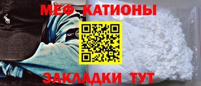 COCAINE Партизанск